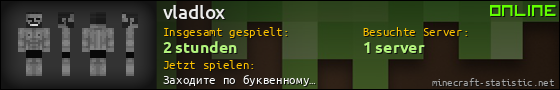 Benutzerleisten 560x90 für vladlox