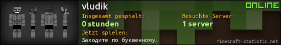 Benutzerleisten 560x90 für vludik