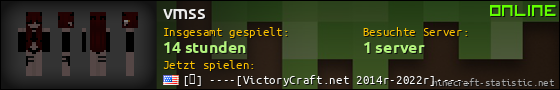 Benutzerleisten 560x90 für vmss