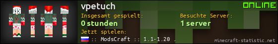 Benutzerleisten 560x90 für vpetuch