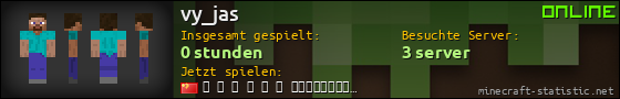 Benutzerleisten 560x90 für vy_jas