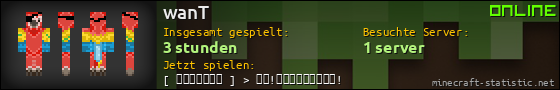 Benutzerleisten 560x90 für wanT
