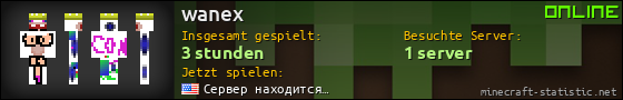 Benutzerleisten 560x90 für wanex
