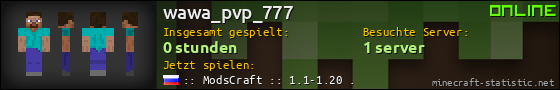 Benutzerleisten 560x90 für wawa_pvp_777