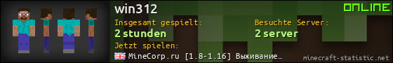 Benutzerleisten 560x90 für win312