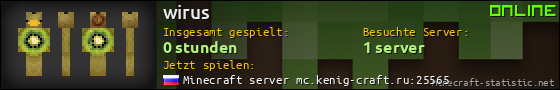 Benutzerleisten 560x90 für wirus