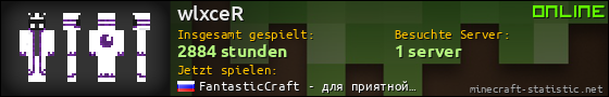 Benutzerleisten 560x90 für wlxceR