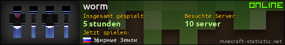 Benutzerleisten 560x90 für worm