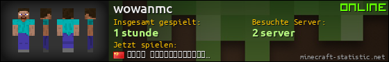 Benutzerleisten 560x90 für wowanmc