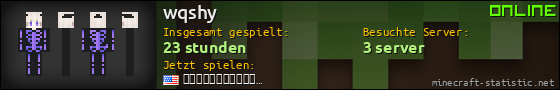 Benutzerleisten 560x90 für wqshy