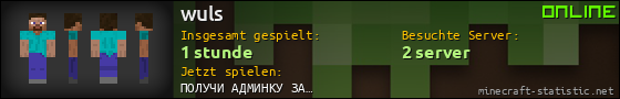 Benutzerleisten 560x90 für wuls