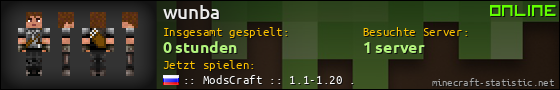 Benutzerleisten 560x90 für wunba