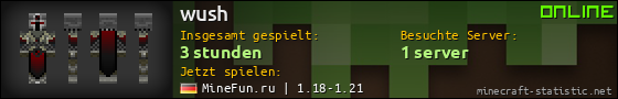 Benutzerleisten 560x90 für wush