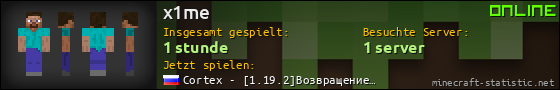 Benutzerleisten 560x90 für x1me
