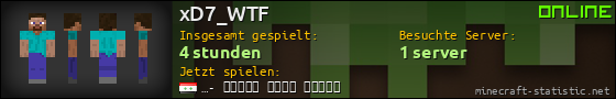 Benutzerleisten 560x90 für xD7_WTF