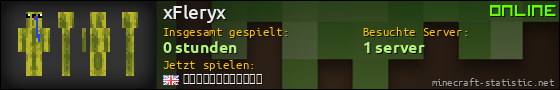 Benutzerleisten 560x90 für xFleryx