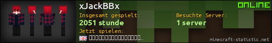 Benutzerleisten 560x90 für xJackBBx