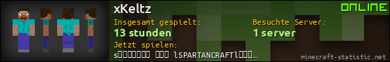 Benutzerleisten 560x90 für xKeltz