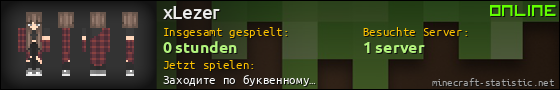Benutzerleisten 560x90 für xLezer