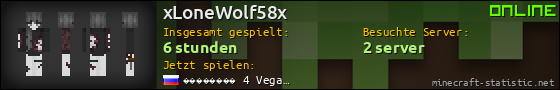 Benutzerleisten 560x90 für xLoneWolf58x