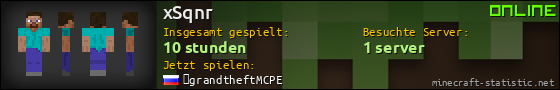 Benutzerleisten 560x90 für xSqnr