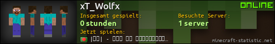 Benutzerleisten 560x90 für xT_Wolfx