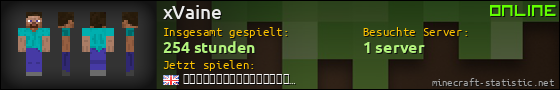 Benutzerleisten 560x90 für xVaine