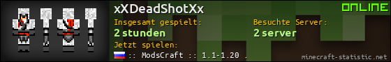 Benutzerleisten 560x90 für xXDeadShotXx