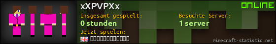 Benutzerleisten 560x90 für xXPVPXx