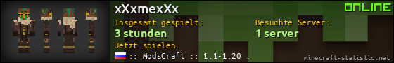 Benutzerleisten 560x90 für xXxmexXx