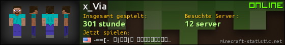 Benutzerleisten 560x90 für x_Via
