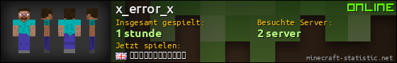 Benutzerleisten 560x90 für x_error_x