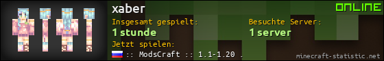 Benutzerleisten 560x90 für xaber