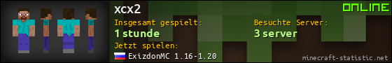 Benutzerleisten 560x90 für xcx2