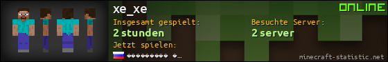 Benutzerleisten 560x90 für xe_xe