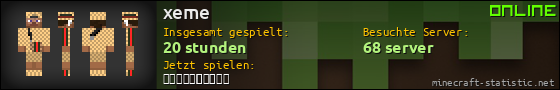 Benutzerleisten 560x90 für xeme