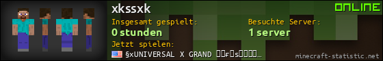 Benutzerleisten 560x90 für xkssxk