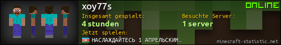 Benutzerleisten 560x90 für xoy77s