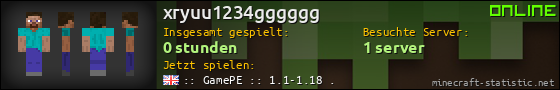 Benutzerleisten 560x90 für xryuu1234gggggg