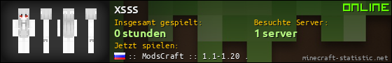 Benutzerleisten 560x90 für xsss