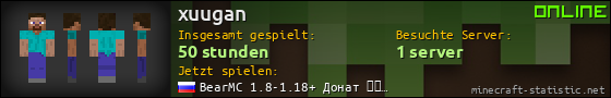 Benutzerleisten 560x90 für xuugan