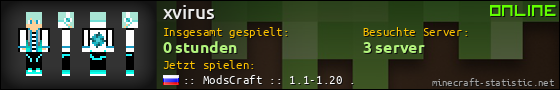 Benutzerleisten 560x90 für xvirus