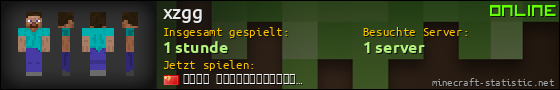Benutzerleisten 560x90 für xzgg
