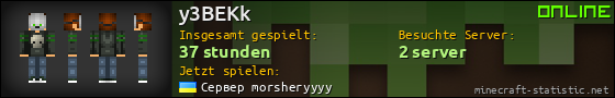 Benutzerleisten 560x90 für y3BEKk
