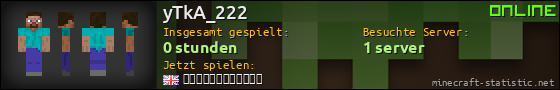 Benutzerleisten 560x90 für yTkA_222