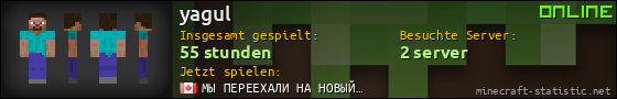 Benutzerleisten 560x90 für yagul