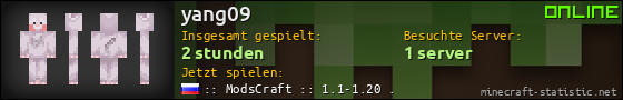 Benutzerleisten 560x90 für yang09