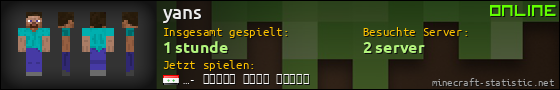 Benutzerleisten 560x90 für yans