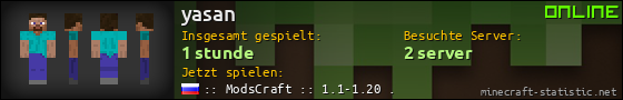 Benutzerleisten 560x90 für yasan