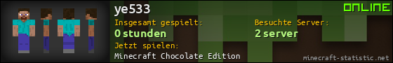 Benutzerleisten 560x90 für ye533